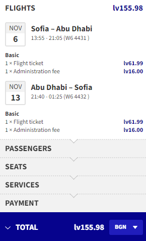 cheap flights to abu dhabi